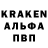 Кетамин VHQ Artem Grishan