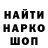 МЕТАДОН VHQ Cherokee StormChaser