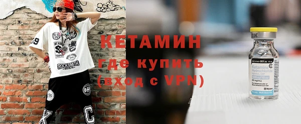 кокаин премиум Аркадак