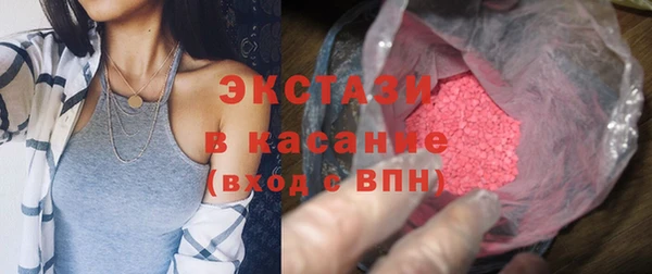 кокаин премиум Аркадак