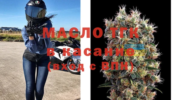 ПСИЛОЦИБИНОВЫЕ ГРИБЫ Арсеньев