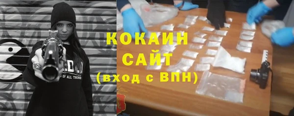 ешки Семёнов