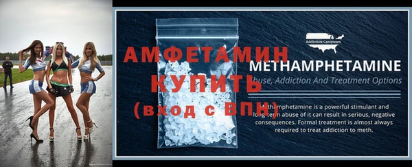 кокаин премиум Аркадак