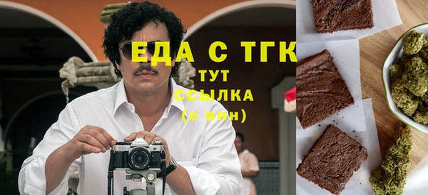 mix Семикаракорск
